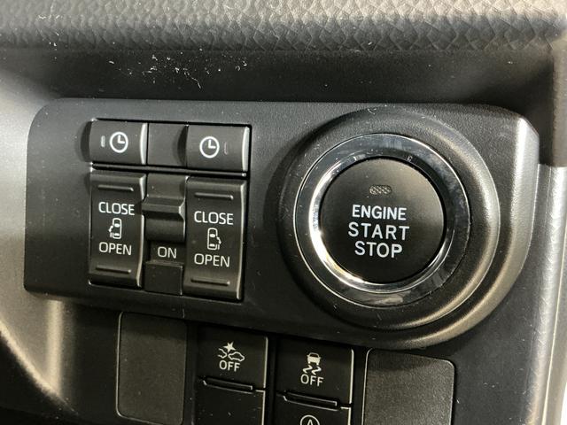 トールカスタムG ターボ ワンオーナー ナビTV バックカメラワンオーナー ナビ バックカメラ ドライブレコーダー ETC 両側電動スライドドア アダプティブクルーズコントロール コーナーセンサー 電子パーキング オートマチックハイビーム オートブレーキホールド(京都府)の中古車