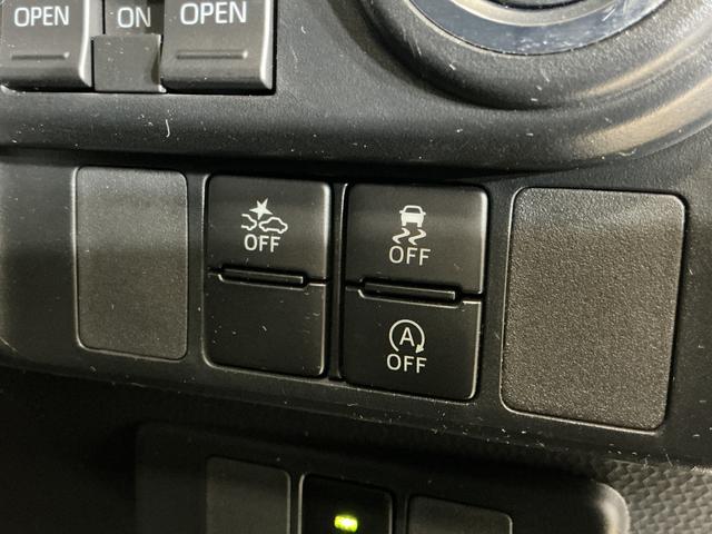 トールカスタムG ターボ ワンオーナー ナビTV バックカメラワンオーナー ナビ バックカメラ ドライブレコーダー ETC 両側電動スライドドア アダプティブクルーズコントロール コーナーセンサー 電子パーキング オートマチックハイビーム オートブレーキホールド(京都府)の中古車