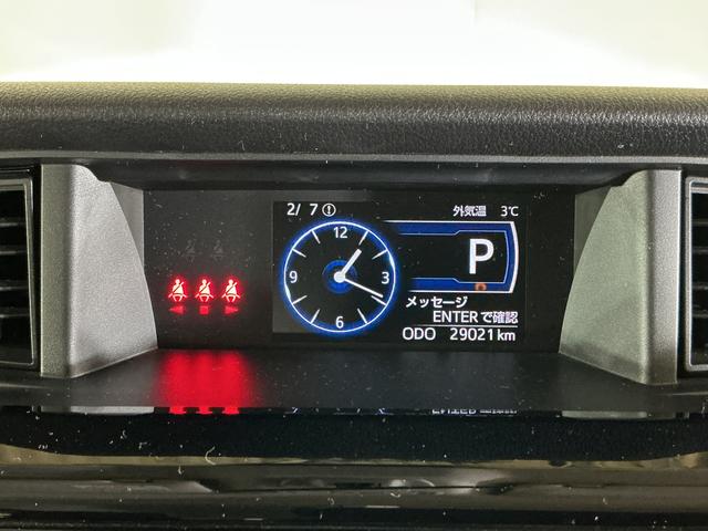 トールカスタムG ターボ ワンオーナー ナビTV バックカメラワンオーナー ナビ バックカメラ ドライブレコーダー ETC 両側電動スライドドア アダプティブクルーズコントロール コーナーセンサー 電子パーキング オートマチックハイビーム オートブレーキホールド(京都府)の中古車