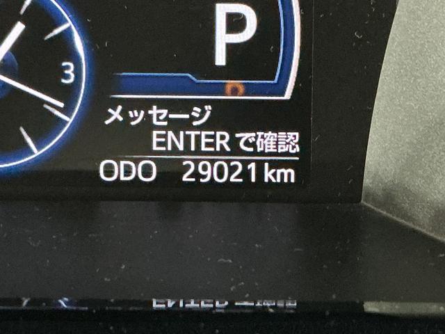 トールカスタムG ターボ ワンオーナー ナビTV バックカメラワンオーナー ナビ バックカメラ ドライブレコーダー ETC 両側電動スライドドア アダプティブクルーズコントロール コーナーセンサー 電子パーキング オートマチックハイビーム オートブレーキホールド(京都府)の中古車