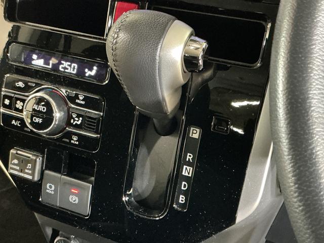 トールカスタムG ターボ ワンオーナー ナビTV バックカメラワンオーナー ナビ バックカメラ ドライブレコーダー ETC 両側電動スライドドア アダプティブクルーズコントロール コーナーセンサー 電子パーキング オートマチックハイビーム オートブレーキホールド(京都府)の中古車