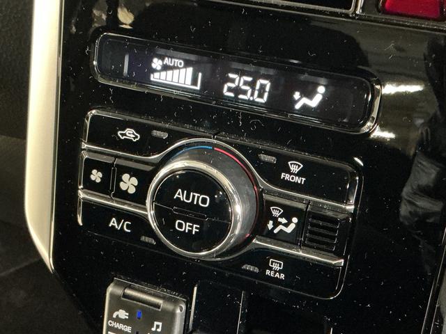 トールカスタムG ターボ ワンオーナー ナビTV バックカメラワンオーナー ナビ バックカメラ ドライブレコーダー ETC 両側電動スライドドア アダプティブクルーズコントロール コーナーセンサー 電子パーキング オートマチックハイビーム オートブレーキホールド(京都府)の中古車