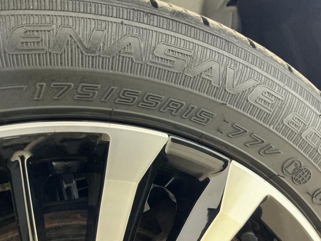 トールカスタムG ターボ ワンオーナー ナビTV バックカメラワンオーナー ナビ バックカメラ ドライブレコーダー ETC 両側電動スライドドア アダプティブクルーズコントロール コーナーセンサー 電子パーキング オートマチックハイビーム オートブレーキホールド(京都府)の中古車