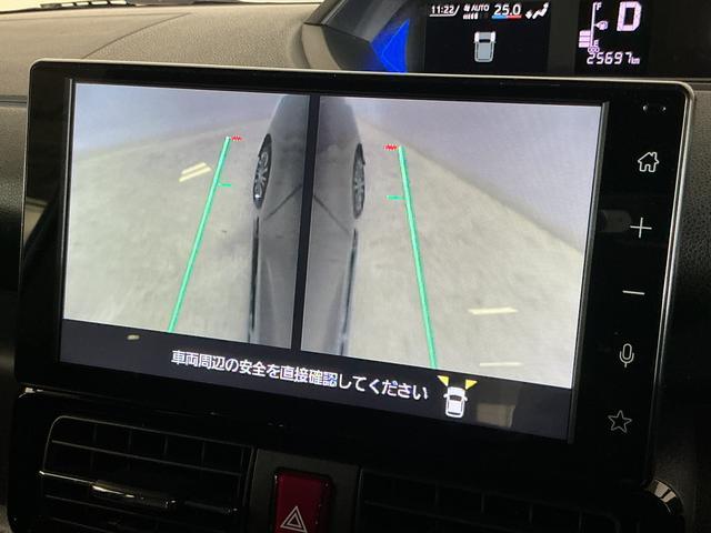 タントカスタムRS ワンオーナー ターボ パノラマモニター ETCワンオーナー ターボ パノラマモニター ドラレコ ETC 両側電動スライド アダプティブクルーズコントロール コーナーセンサー シートヒーター オートマチックハイビーム オートブレーキホールド(京都府)の中古車