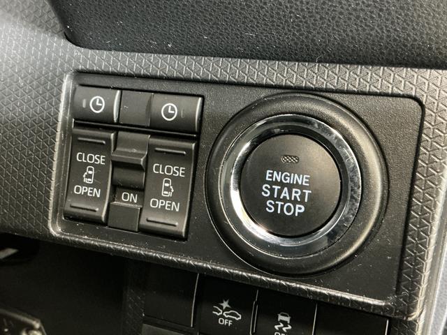 タントカスタムRS ワンオーナー ターボ パノラマモニター ETCワンオーナー ターボ パノラマモニター ドラレコ ETC 両側電動スライド アダプティブクルーズコントロール コーナーセンサー シートヒーター オートマチックハイビーム オートブレーキホールド(京都府)の中古車