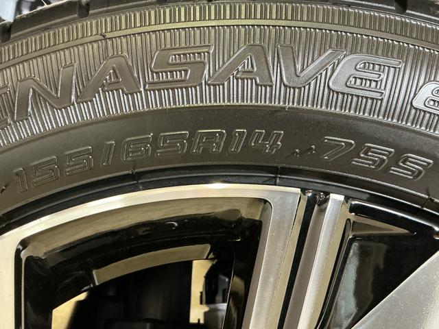 タントカスタムＸ　届出済み未使用車　パノラマモニター　ＵＳＢ届出済み未使用車　パノラマモニター　両側電動スライドドア　前後コーナーセンサー　前席シートヒーター　電子パーキング　オートマチックハイビーム　オートブレーキホールド　１４インチ純正アルミホイール（京都府）の中古車