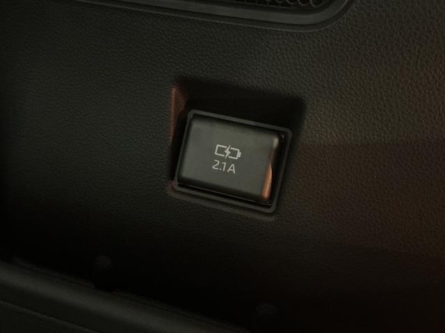 タントファンクロス 届出済み未使用車 バックカメラ シートヒーター届出済み未使用車 バックカメラ 両側電動スライドドア 前後コーナーセンサー 前席シートヒーター 電子パーキング オートブレーキホールド オートマチックハイビーム 14インチ純正アルミホイール スマアシ(京都府)の中古車