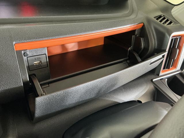 タントファンクロス 届出済み未使用車 バックカメラ シートヒーター届出済み未使用車 バックカメラ 両側電動スライドドア 前後コーナーセンサー 前席シートヒーター 電子パーキング オートブレーキホールド オートマチックハイビーム 14インチ純正アルミホイール スマアシ(京都府)の中古車