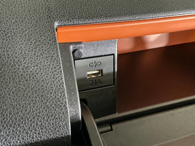 タントファンクロス 届出済み未使用車 バックカメラ シートヒーター届出済み未使用車 バックカメラ 両側電動スライドドア 前後コーナーセンサー 前席シートヒーター 電子パーキング オートブレーキホールド オートマチックハイビーム 14インチ純正アルミホイール スマアシ(京都府)の中古車