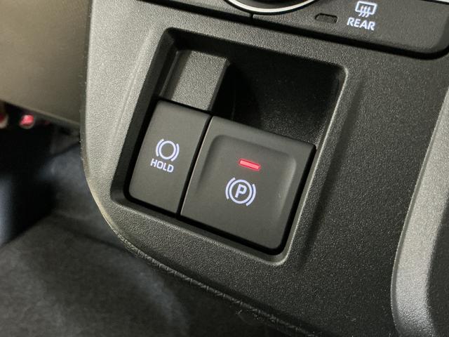 タントファンクロス 届出済み未使用車 バックカメラ シートヒーター届出済み未使用車 バックカメラ 両側電動スライドドア 前後コーナーセンサー 前席シートヒーター 電子パーキング オートブレーキホールド オートマチックハイビーム 14インチ純正アルミホイール スマアシ(京都府)の中古車