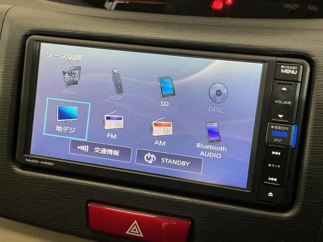 ムーヴＸ　ワンオーナー　ナビ　ドライブレコーダー　ＥＴＣ　ＵＳＢワンオーナー　ナビ　ドライブレコーダー　ＥＴＣ　Ｂｌｕｅｔｏｏｔｈ　ＵＳＢ接続　フルセグＴＶ　ＤＶＤ再生　１４インチ純正アルミホイール　アイドリングストップ　１２Ｖ電源ソケット　プッシュスタート（京都府）の中古車