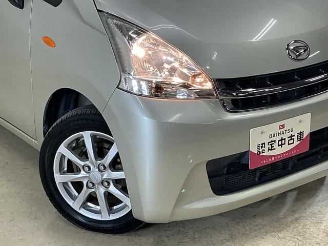 ムーヴＸ　ワンオーナー　ナビ　ドライブレコーダー　ＥＴＣ　ＵＳＢワンオーナー　ナビ　ドライブレコーダー　ＥＴＣ　Ｂｌｕｅｔｏｏｔｈ　ＵＳＢ接続　フルセグＴＶ　ＤＶＤ再生　１４インチ純正アルミホイール　アイドリングストップ　１２Ｖ電源ソケット　プッシュスタート（京都府）の中古車