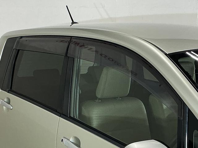 ムーヴＸ　ワンオーナー　ナビ　ドライブレコーダー　ＥＴＣ　ＵＳＢワンオーナー　ナビ　ドライブレコーダー　ＥＴＣ　Ｂｌｕｅｔｏｏｔｈ　ＵＳＢ接続　フルセグＴＶ　ＤＶＤ再生　１４インチ純正アルミホイール　アイドリングストップ　１２Ｖ電源ソケット　プッシュスタート（京都府）の中古車