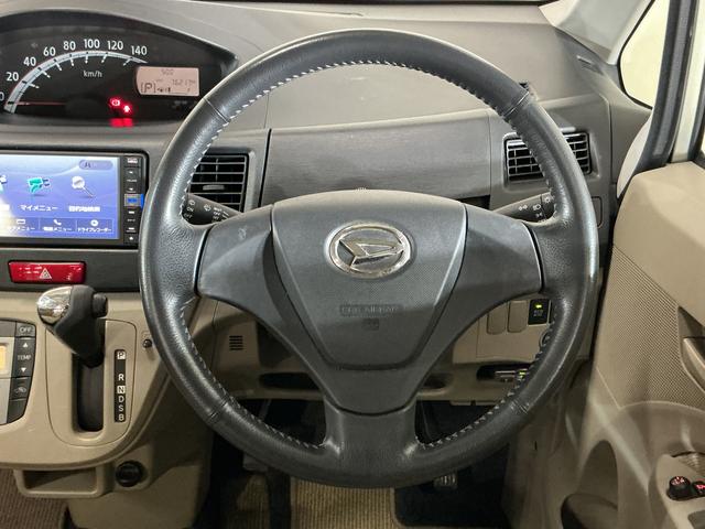 ムーヴＸ　ワンオーナー　ナビ　ドライブレコーダー　ＥＴＣ　ＵＳＢワンオーナー　ナビ　ドライブレコーダー　ＥＴＣ　Ｂｌｕｅｔｏｏｔｈ　ＵＳＢ接続　フルセグＴＶ　ＤＶＤ再生　１４インチ純正アルミホイール　アイドリングストップ　１２Ｖ電源ソケット　プッシュスタート（京都府）の中古車