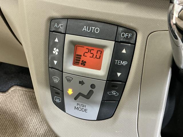 ムーヴＸ　ワンオーナー　ナビ　ドライブレコーダー　ＥＴＣ　ＵＳＢワンオーナー　ナビ　ドライブレコーダー　ＥＴＣ　Ｂｌｕｅｔｏｏｔｈ　ＵＳＢ接続　フルセグＴＶ　ＤＶＤ再生　１４インチ純正アルミホイール　アイドリングストップ　１２Ｖ電源ソケット　プッシュスタート（京都府）の中古車