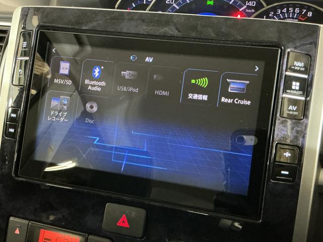 タントカスタムＲＳ　トップエディションＳＡIII　ワンオーナーワンオーナー　ターボ　ナビ　バックカメラ　ドライブレコーダー　ＥＴＣ　両側電動スライドドア　運転席シートヒーター　オートマチックハイビーム　Ｂｌｕｅｔｏｏｔｈ　ＵＳＢ接続　ＨＤＭＩ接続　フルセグＴＶ（京都府）の中古車