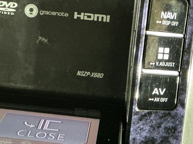 タントカスタムＲＳ　トップエディションＳＡIII　ワンオーナーワンオーナー　ターボ　ナビ　バックカメラ　ドライブレコーダー　ＥＴＣ　両側電動スライドドア　運転席シートヒーター　オートマチックハイビーム　Ｂｌｕｅｔｏｏｔｈ　ＵＳＢ接続　ＨＤＭＩ接続　フルセグＴＶ（京都府）の中古車