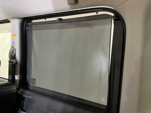 タントカスタムＲＳ　トップエディションＳＡIII　ワンオーナーワンオーナー　ターボ　ナビ　バックカメラ　ドライブレコーダー　ＥＴＣ　両側電動スライドドア　運転席シートヒーター　オートマチックハイビーム　Ｂｌｕｅｔｏｏｔｈ　ＵＳＢ接続　ＨＤＭＩ接続　フルセグＴＶ（京都府）の中古車