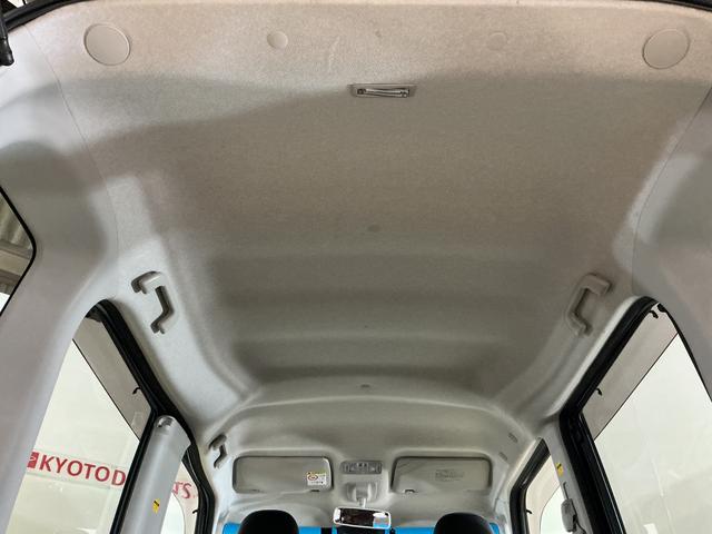 タントカスタムＲＳ　トップエディションＳＡIII　ワンオーナーワンオーナー　ターボ　ナビ　バックカメラ　ドライブレコーダー　ＥＴＣ　両側電動スライドドア　運転席シートヒーター　オートマチックハイビーム　Ｂｌｕｅｔｏｏｔｈ　ＵＳＢ接続　ＨＤＭＩ接続　フルセグＴＶ（京都府）の中古車