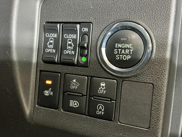 タントカスタムＲＳ　トップエディションＳＡIII　ワンオーナーワンオーナー　ターボ　ナビ　バックカメラ　ドライブレコーダー　ＥＴＣ　両側電動スライドドア　運転席シートヒーター　オートマチックハイビーム　Ｂｌｕｅｔｏｏｔｈ　ＵＳＢ接続　ＨＤＭＩ接続　フルセグＴＶ（京都府）の中古車