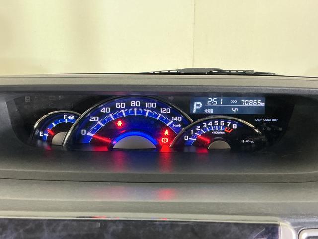 タントカスタムＲＳ　トップエディションＳＡIII　ワンオーナーワンオーナー　ターボ　ナビ　バックカメラ　ドライブレコーダー　ＥＴＣ　両側電動スライドドア　運転席シートヒーター　オートマチックハイビーム　Ｂｌｕｅｔｏｏｔｈ　ＵＳＢ接続　ＨＤＭＩ接続　フルセグＴＶ（京都府）の中古車