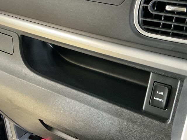 タントカスタムＲＳ　トップエディションＳＡIII　ワンオーナーワンオーナー　ターボ　ナビ　バックカメラ　ドライブレコーダー　ＥＴＣ　両側電動スライドドア　運転席シートヒーター　オートマチックハイビーム　Ｂｌｕｅｔｏｏｔｈ　ＵＳＢ接続　ＨＤＭＩ接続　フルセグＴＶ（京都府）の中古車