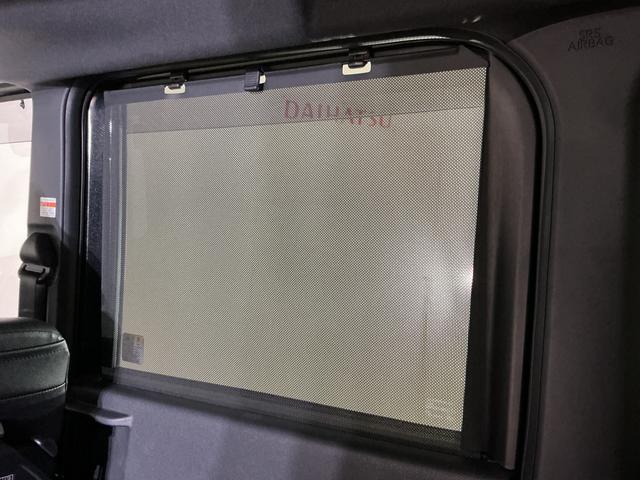 タントカスタムRS ワンオーナー ターボ ディスプレイオーディオワンオーナー ターボ ディスプレイオーディオ パノラマモニター ドラレコ ETC 両側電動スライドドア アダプティブクルーズコントロール 前後コーナーセンサー シートヒーター Bluetooth(京都府)の中古車