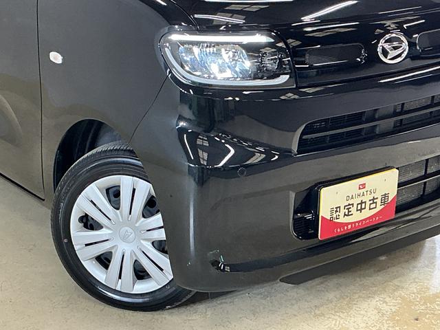 タントX アイドリングストップ非装着車 スマートアシストスマートアシスト 助手席側リヤパワースライドドア プッシュボタンエンジンスタート LEDヘッドライト シートヒーター オートエアコン コーナーセンサー オートライト ホイールキャップ オートハイビーム(京都府)の中古車