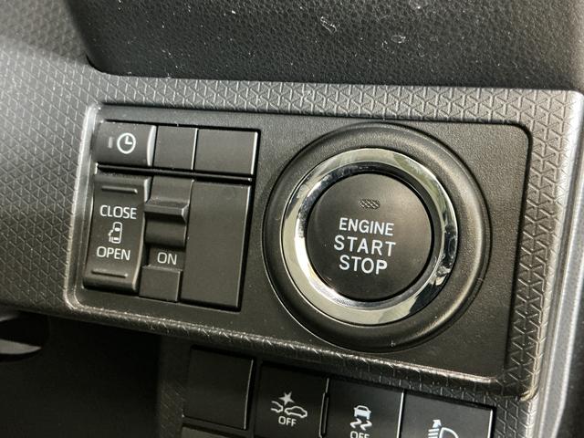 タントX アイドリングストップ非装着車 スマートアシストスマートアシスト 助手席側リヤパワースライドドア プッシュボタンエンジンスタート LEDヘッドライト シートヒーター オートエアコン コーナーセンサー オートライト ホイールキャップ オートハイビーム(京都府)の中古車