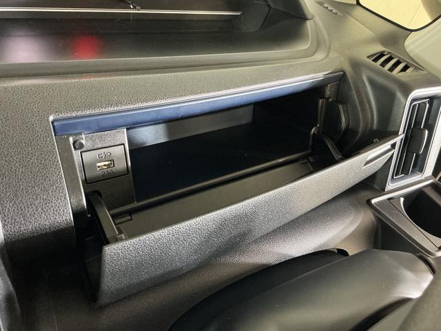 タントX アイドリングストップ非装着車 スマートアシストスマートアシスト 助手席側リヤパワースライドドア プッシュボタンエンジンスタート LEDヘッドライト シートヒーター オートエアコン コーナーセンサー オートライト ホイールキャップ オートハイビーム(京都府)の中古車