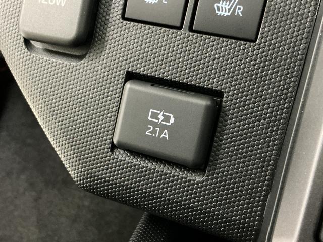 タフトＧ　クロムベンチャー　全方位カメラ　クルコン　シートヒーターパノラマモニター　スカイフィールトップ　アダプティブクルーズコントロール　前後コーナーセンサー　前席シートヒーター　電子パーキング　オートマチックハイビーム　オートブレーキホールド　ＵＳＢチャージャー（京都府）の中古車