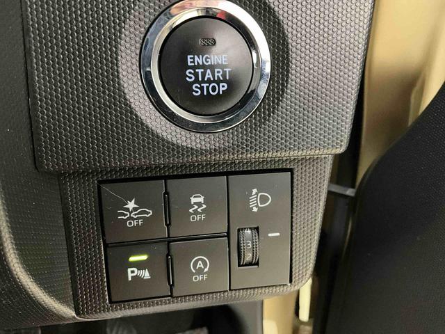 タフトＸ社外ナビ　ＥＴＣ　電動パーキングブレーキ　オートブレーキホールド　バックカメラ　スカイフィールトップ　オートマッチックハイビーム　ＬＥＤヘッドライト　前後コーナーセンサー　キーフリーシステム（京都府）の中古車