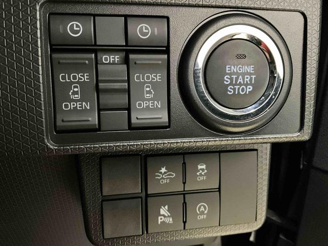 タントカスタムＸ届出済み未使用車　パノラマモニター　スマートアシスト　シートヒーター　ＬＥＤヘッドライト　両側リヤパワースライドドア　プッシュボタンエンジンスタート　アルミホイール　オートエアコン　オートライト（京都府）の中古車