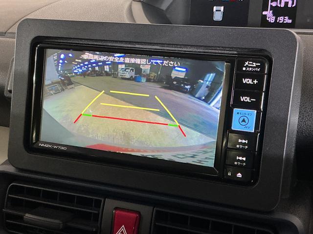 タントＸ　ワンオーナー　４ＷＤ　ナビＴＶ　バックカメラ　ドラレコワンオーナー　４ＷＤ　ナビ　バックカメラ　ドライブレコーダー　片側電動スライドドア　前後コーナーセンサー　前席シートヒーター　電子パーキング　オートブレーキホールド　オートマチックハイビーム　ＵＳＢ（京都府）の中古車