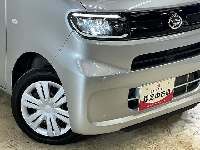 タントＸ　ワンオーナー　４ＷＤ　ナビＴＶ　バックカメラ　ドラレコワンオーナー　４ＷＤ　ナビ　バックカメラ　ドライブレコーダー　片側電動スライドドア　前後コーナーセンサー　前席シートヒーター　電子パーキング　オートブレーキホールド　オートマチックハイビーム　ＵＳＢ（京都府）の中古車