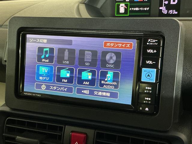 タントＸ　ワンオーナー　４ＷＤ　ナビＴＶ　バックカメラ　ドラレコワンオーナー　４ＷＤ　ナビ　バックカメラ　ドライブレコーダー　片側電動スライドドア　前後コーナーセンサー　前席シートヒーター　電子パーキング　オートブレーキホールド　オートマチックハイビーム　ＵＳＢ（京都府）の中古車