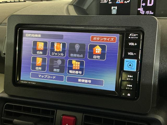 タントＸ　ワンオーナー　４ＷＤ　ナビＴＶ　バックカメラ　ドラレコワンオーナー　４ＷＤ　ナビ　バックカメラ　ドライブレコーダー　片側電動スライドドア　前後コーナーセンサー　前席シートヒーター　電子パーキング　オートブレーキホールド　オートマチックハイビーム　ＵＳＢ（京都府）の中古車