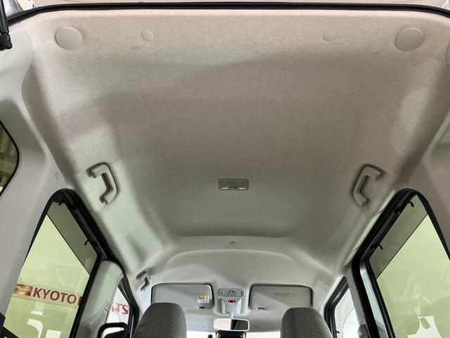 タントＸ　ワンオーナー　４ＷＤ　ナビＴＶ　バックカメラ　ドラレコワンオーナー　４ＷＤ　ナビ　バックカメラ　ドライブレコーダー　片側電動スライドドア　前後コーナーセンサー　前席シートヒーター　電子パーキング　オートブレーキホールド　オートマチックハイビーム　ＵＳＢ（京都府）の中古車