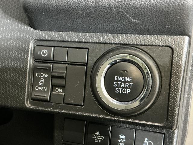 タントＸ　ワンオーナー　４ＷＤ　ナビＴＶ　バックカメラ　ドラレコワンオーナー　４ＷＤ　ナビ　バックカメラ　ドライブレコーダー　片側電動スライドドア　前後コーナーセンサー　前席シートヒーター　電子パーキング　オートブレーキホールド　オートマチックハイビーム　ＵＳＢ（京都府）の中古車