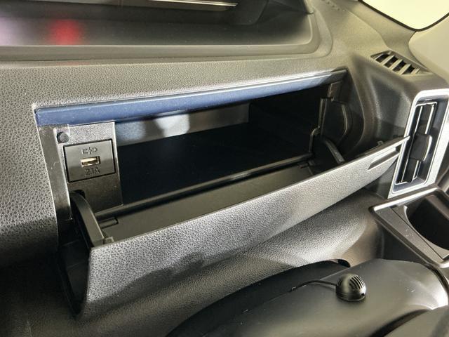 タントＸ　ワンオーナー　４ＷＤ　ナビＴＶ　バックカメラ　ドラレコワンオーナー　４ＷＤ　ナビ　バックカメラ　ドライブレコーダー　片側電動スライドドア　前後コーナーセンサー　前席シートヒーター　電子パーキング　オートブレーキホールド　オートマチックハイビーム　ＵＳＢ（京都府）の中古車