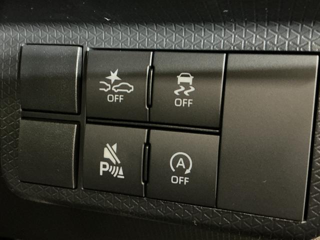 タントカスタムＲＳ　届出済み未使用車　ターボ　パノラマモニター届出済み未使用車　ターボ　パノラマモニター　両側電動スライドドア　前後コーナーセンサー　前席シートヒーター　電子パーキング　オートマチックハイビーム　オートブレーキホールド　ＵＳＢ　スマートキー（京都府）の中古車