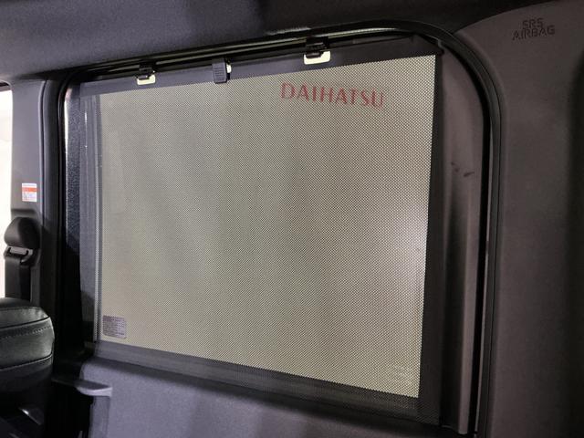 タントカスタムＲＳ　届出済み未使用車　ターボ　パノラマモニター届出済み未使用車　ターボ　パノラマモニター　両側電動スライドドア　前後コーナーセンサー　前席シートヒーター　電子パーキング　オートマチックハイビーム　オートブレーキホールド　ＵＳＢ　スマートキー（京都府）の中古車