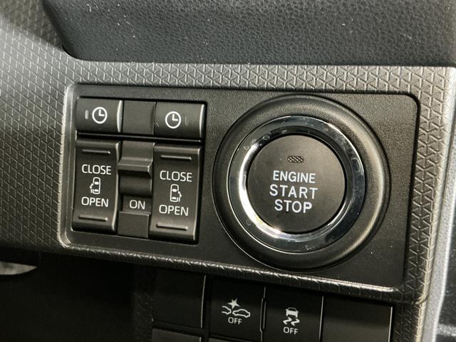 タントカスタムＲＳ　届出済み未使用車　ターボ　パノラマモニター届出済み未使用車　ターボ　パノラマモニター　両側電動スライドドア　前後コーナーセンサー　前席シートヒーター　電子パーキング　オートマチックハイビーム　オートブレーキホールド　ＵＳＢ　スマートキー（京都府）の中古車