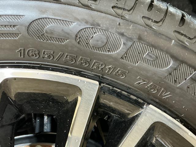 タントカスタムＲＳ　届出済み未使用車　ターボ　パノラマモニター届出済み未使用車　ターボ　パノラマモニター　両側電動スライドドア　前後コーナーセンサー　前席シートヒーター　電子パーキング　オートマチックハイビーム　オートブレーキホールド　ＵＳＢ　スマートキー（京都府）の中古車