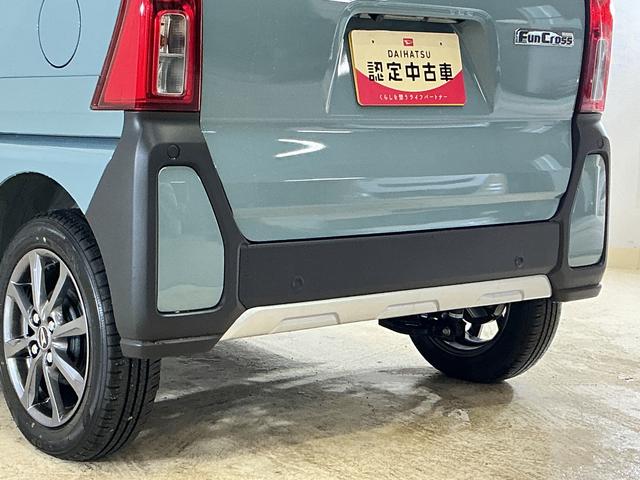 タントファンクロス　届出済未使用車　バックカメラ　両側電動スライド届出済み未使用車　バックカメラ　両側電動スライドドア　前後コーナーセンサー　前席シートヒーター　電子パーキング　オートブレーキホールド　オートマチックハイビーム　ＵＳＢチャージャー　スマートキー（京都府）の中古車