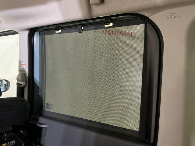 タントファンクロス　届出済未使用車　バックカメラ　両側電動スライド届出済み未使用車　バックカメラ　両側電動スライドドア　前後コーナーセンサー　前席シートヒーター　電子パーキング　オートブレーキホールド　オートマチックハイビーム　ＵＳＢチャージャー　スマートキー（京都府）の中古車