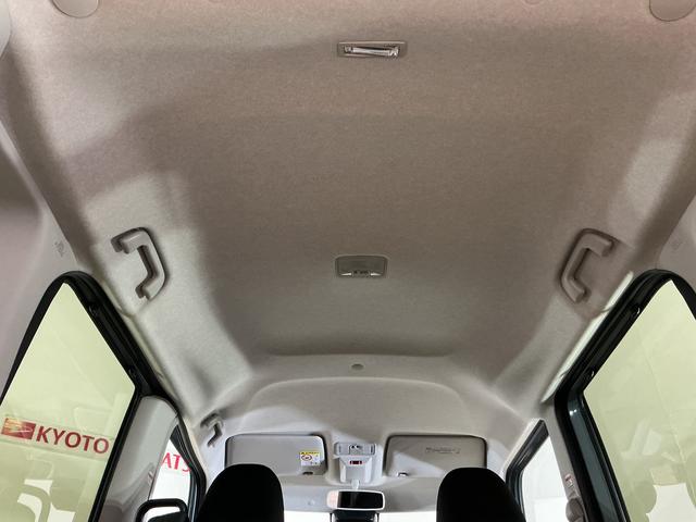 タントファンクロス　届出済未使用車　バックカメラ　両側電動スライド届出済み未使用車　バックカメラ　両側電動スライドドア　前後コーナーセンサー　前席シートヒーター　電子パーキング　オートブレーキホールド　オートマチックハイビーム　ＵＳＢチャージャー　スマートキー（京都府）の中古車