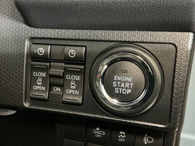 タントファンクロス　届出済未使用車　バックカメラ　両側電動スライド届出済み未使用車　バックカメラ　両側電動スライドドア　前後コーナーセンサー　前席シートヒーター　電子パーキング　オートブレーキホールド　オートマチックハイビーム　ＵＳＢチャージャー　スマートキー（京都府）の中古車