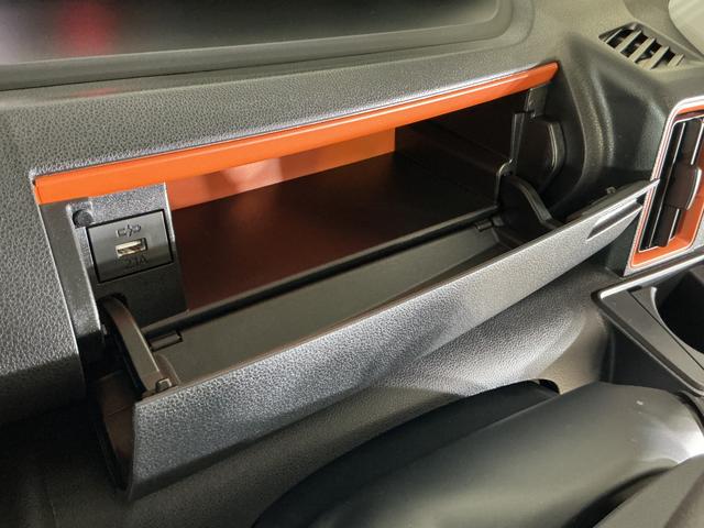 タントファンクロス　届出済未使用車　バックカメラ　両側電動スライド届出済み未使用車　バックカメラ　両側電動スライドドア　前後コーナーセンサー　前席シートヒーター　電子パーキング　オートブレーキホールド　オートマチックハイビーム　ＵＳＢチャージャー　スマートキー（京都府）の中古車