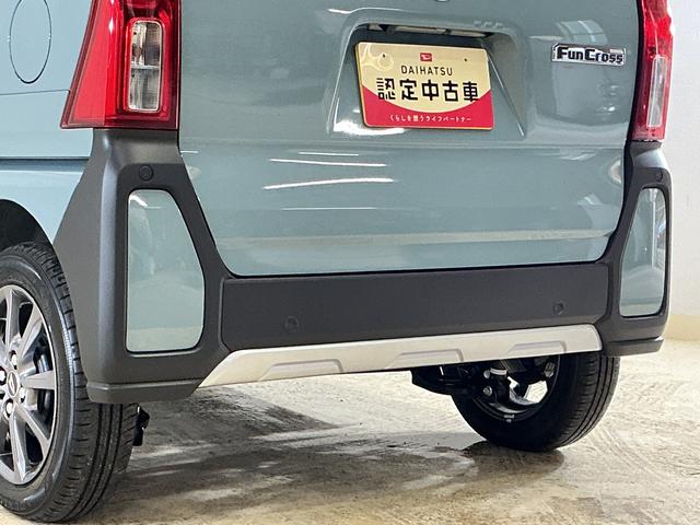 タントファンクロス　届出済み未使用車　パノラマモニター　ＵＳＢ届出済み未使用車　パノラマモニター　両側電動スライドドア　前後コーナーセンサー　前席シートヒーター　電子パーキング　オートブレーキホールド　オートマチックハイビーム　ＵＳＢ　ＬＥＤヘッドライト（京都府）の中古車